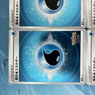 ポケカ 4枚 基本水エネルギー