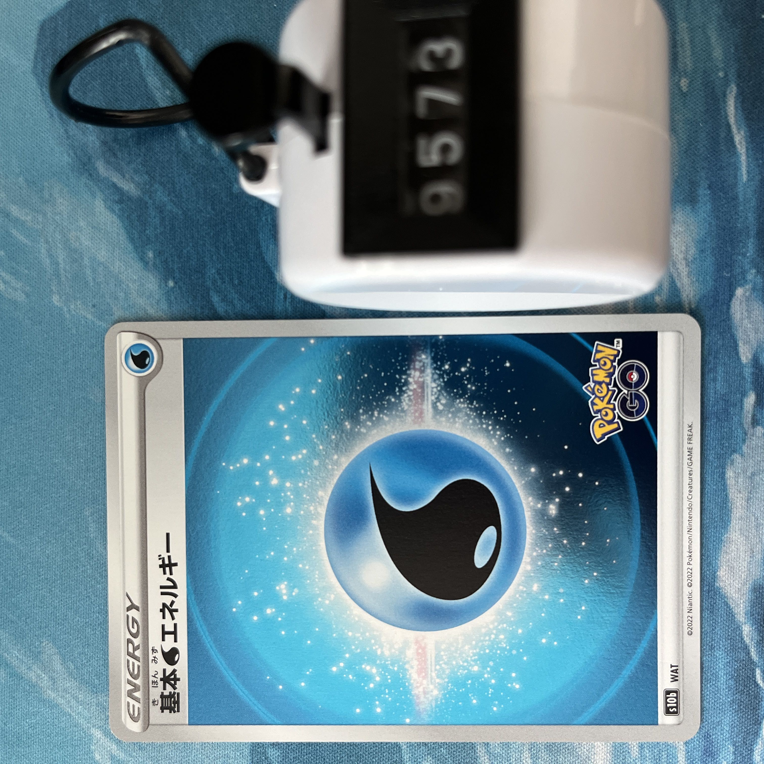 ポケカ 4枚 基本水エネルギー