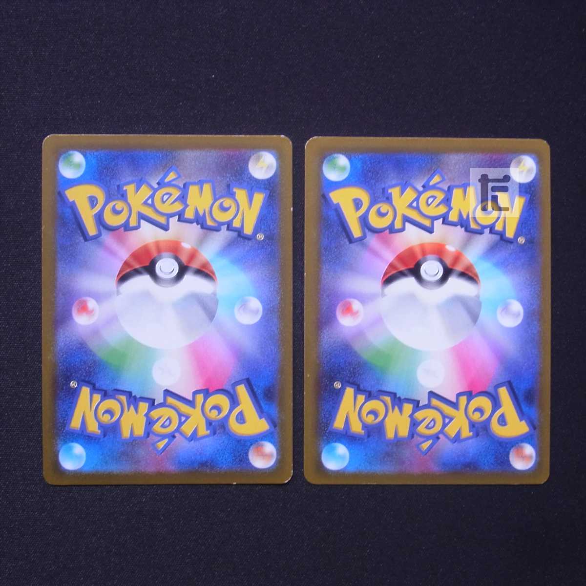 Fukasouchi / Lure Module UR 2 pieces / Management:MP6862