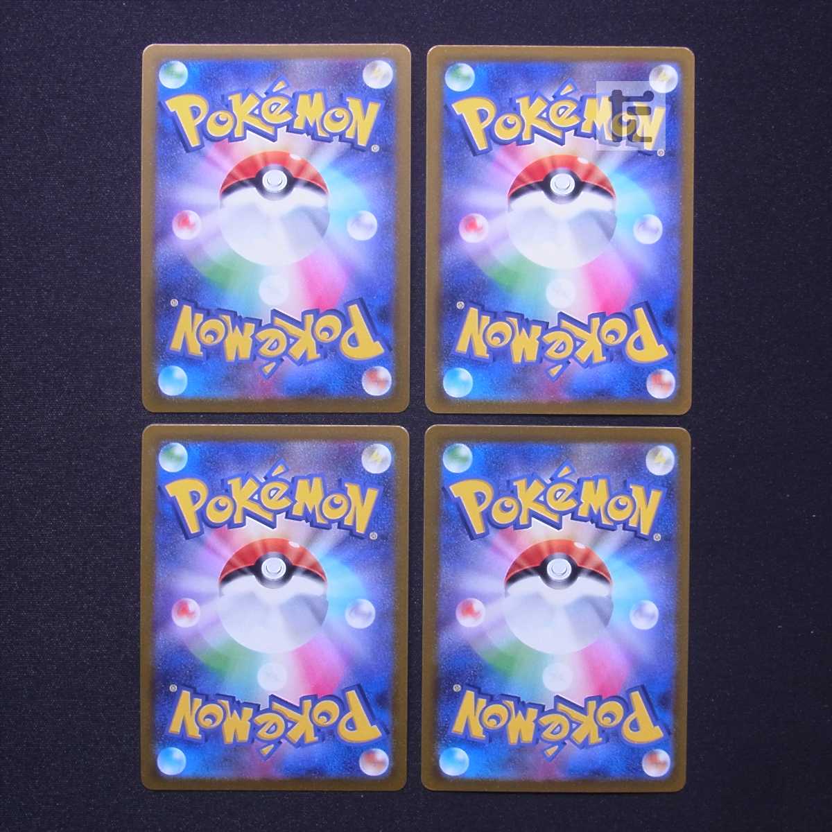 メルメタルV SR 4枚セット/管理:MP6853