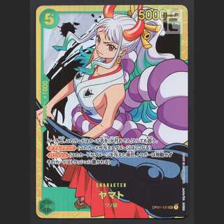 ヤマト【ニア】SEC/管理:MS0610