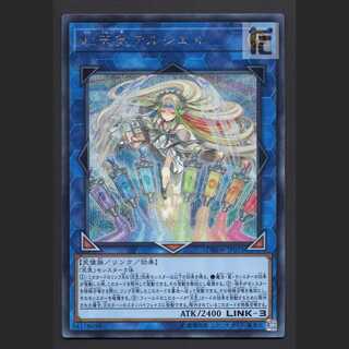 The Weather Painter Rainbow [Near] Secret/Managed by MY1358