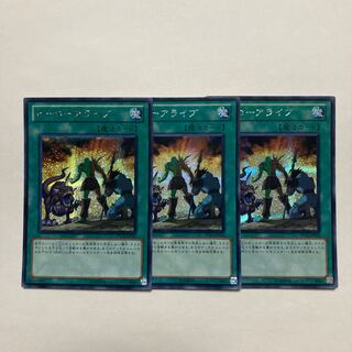 A Hero Lives Secret Rare JP010