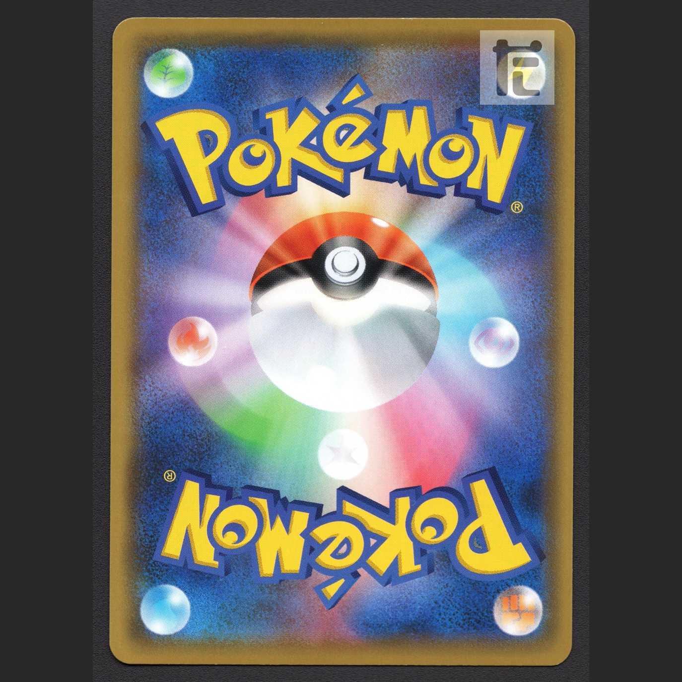 Mega Lopunny&JigglypuffGX [Exe] SR/Control: MP6768