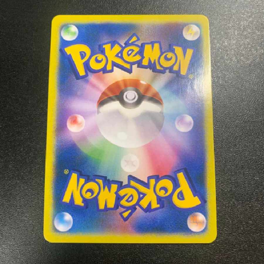 がんばリーリエ sr レプリカ 1枚