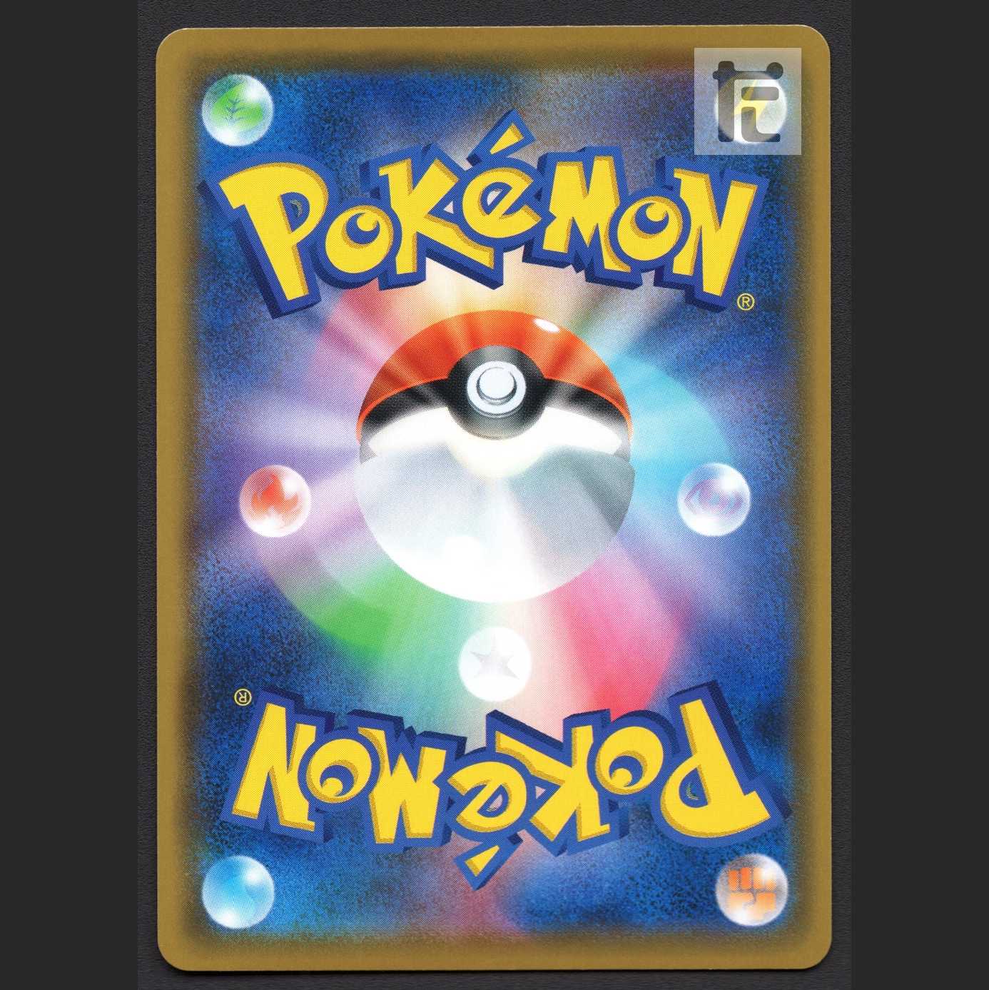 GardevoirV [Exe] SR/Control: MP6756