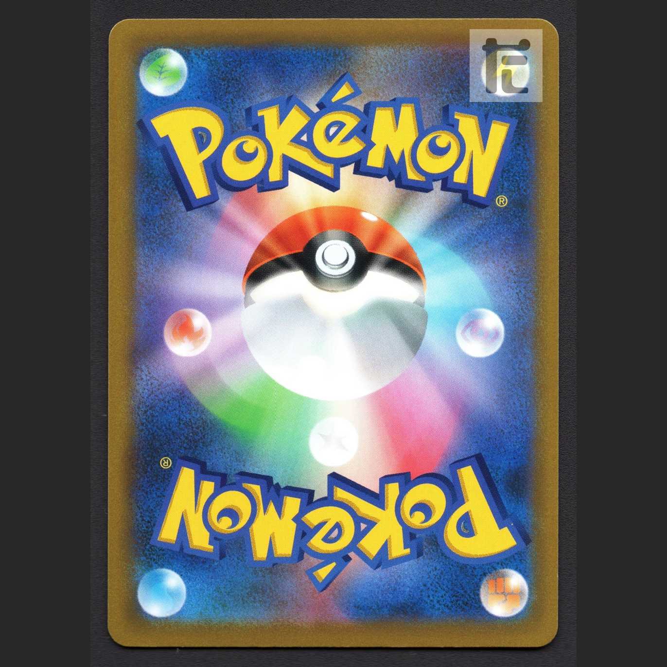 チェレンの気くばり【ニア】HR/管理:MP6755