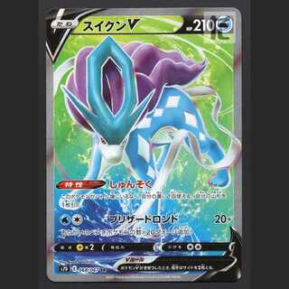 SuicuneV [Exe] SR/Control: MP6741