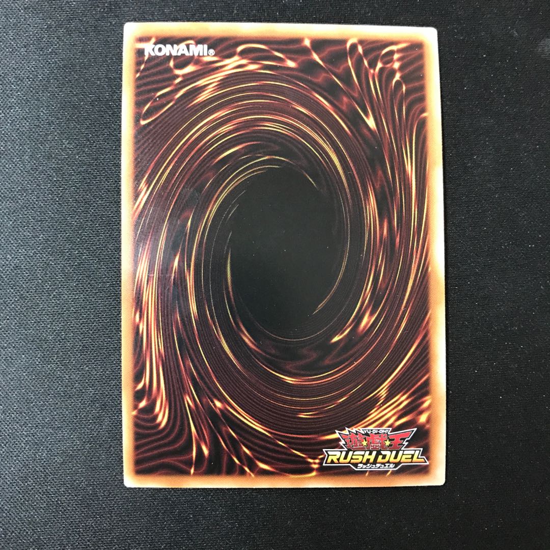 サイバードラゴン　ウルトラ