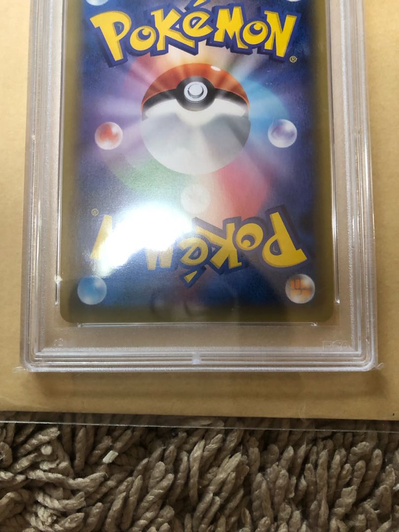 リーリエの全力 sr psa9 ドリームリーグ