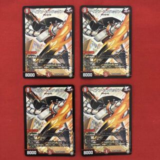 アイアンマンハッタン　4枚