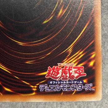 №62 Galaxy-Eyes Photon Dragon Emperor Holographic Rare
