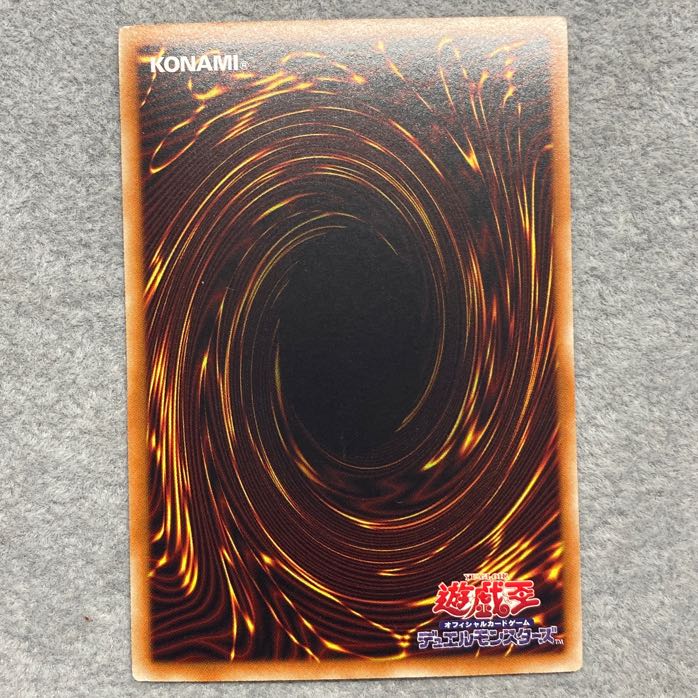 №62 Galaxy-Eyes Photon Dragon Emperor Holographic Rare