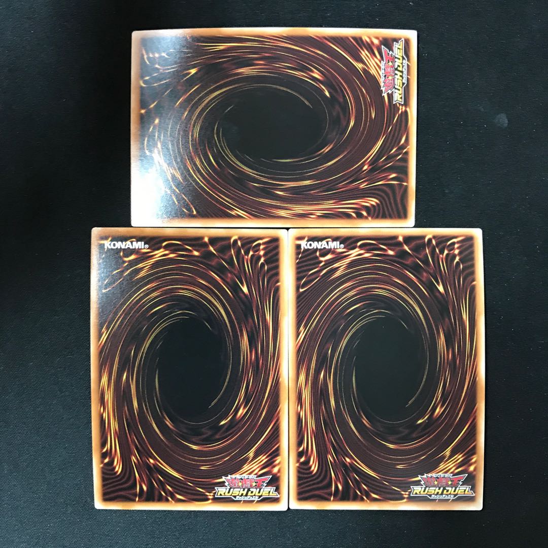 Gekirin Liberate Super