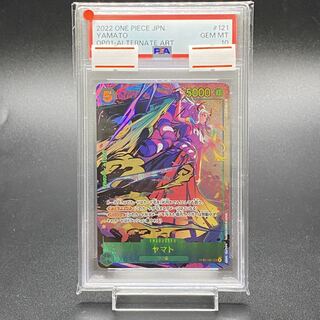 PSA10 Yamato OP01-121