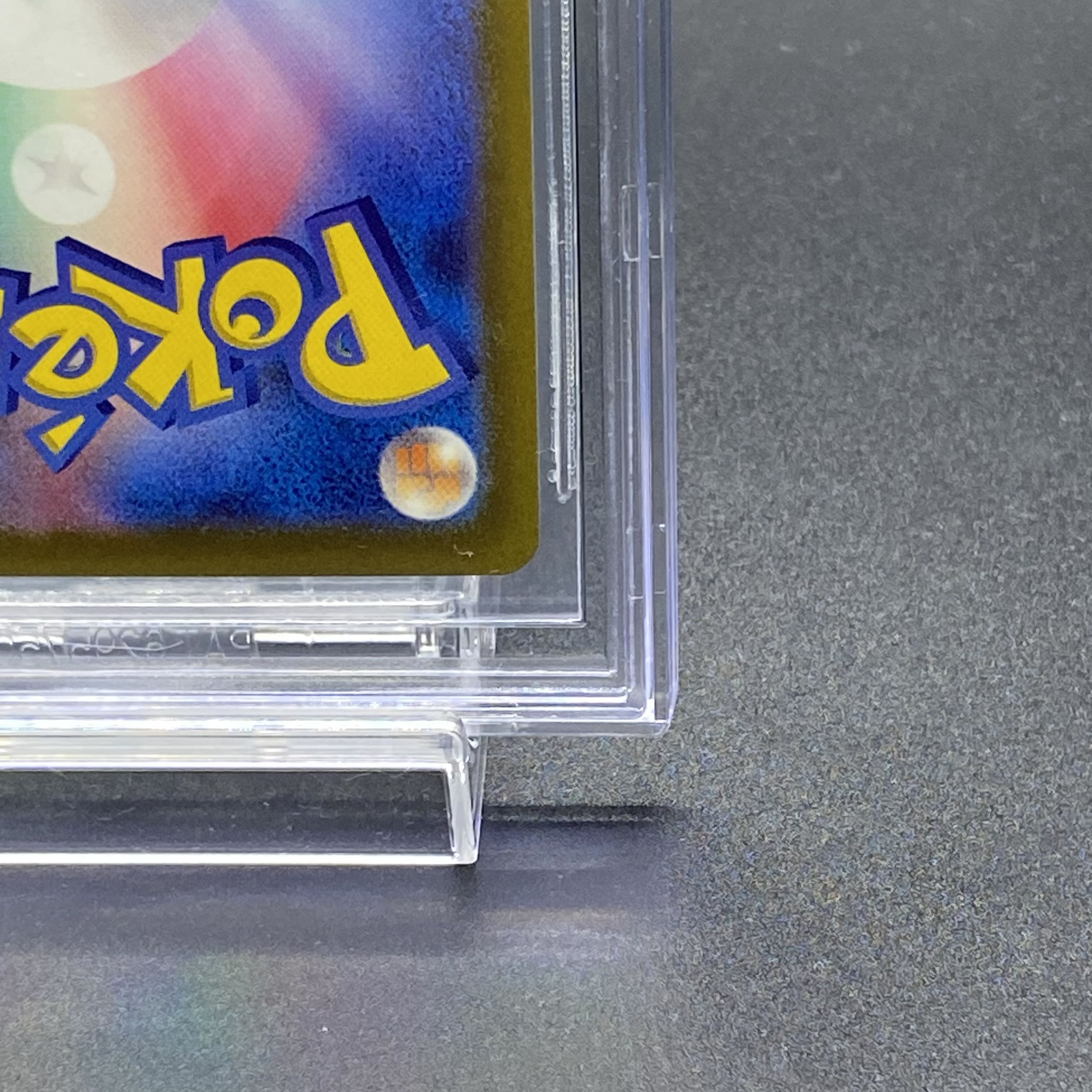 【BGS10】グレイシアVSTAR SAR 217/172