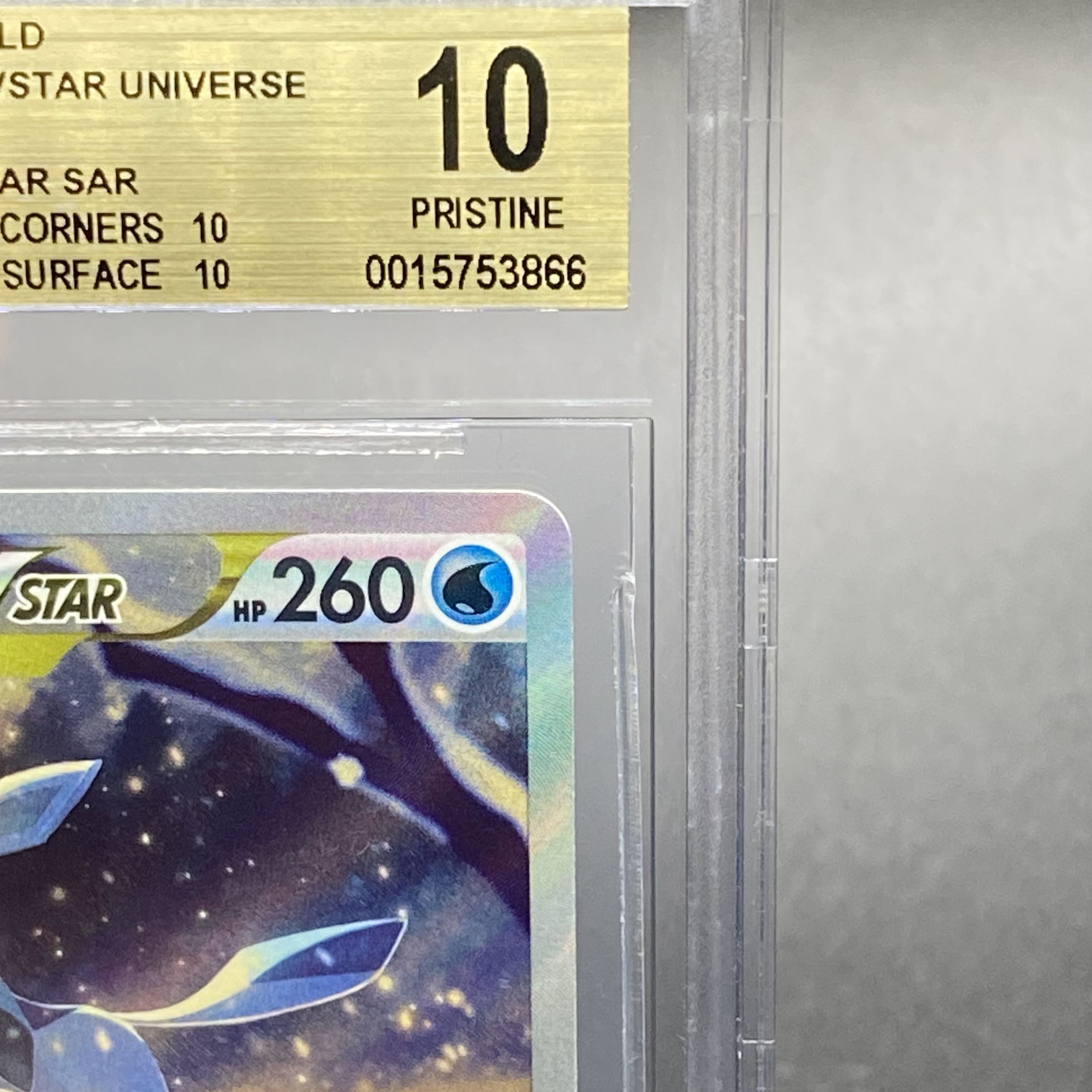 【BGS10】グレイシアVSTAR SAR 217/172