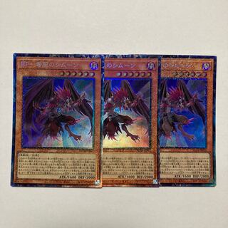 BF-毒風のシムーン コレクターズレア JP013