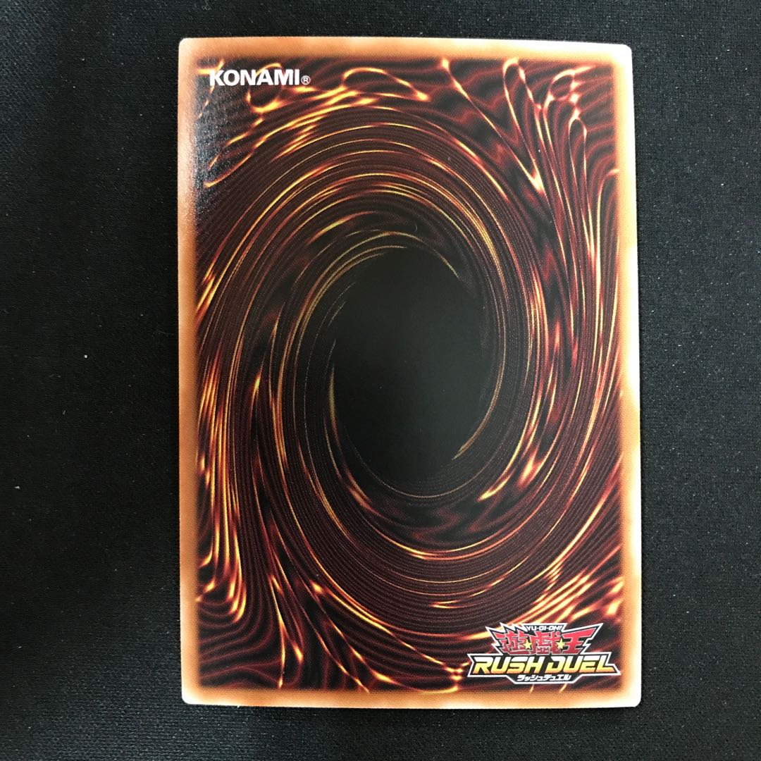 Madrea Aquella Super