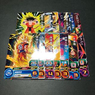Dragon Ball Heroes Flareon Pack of 14