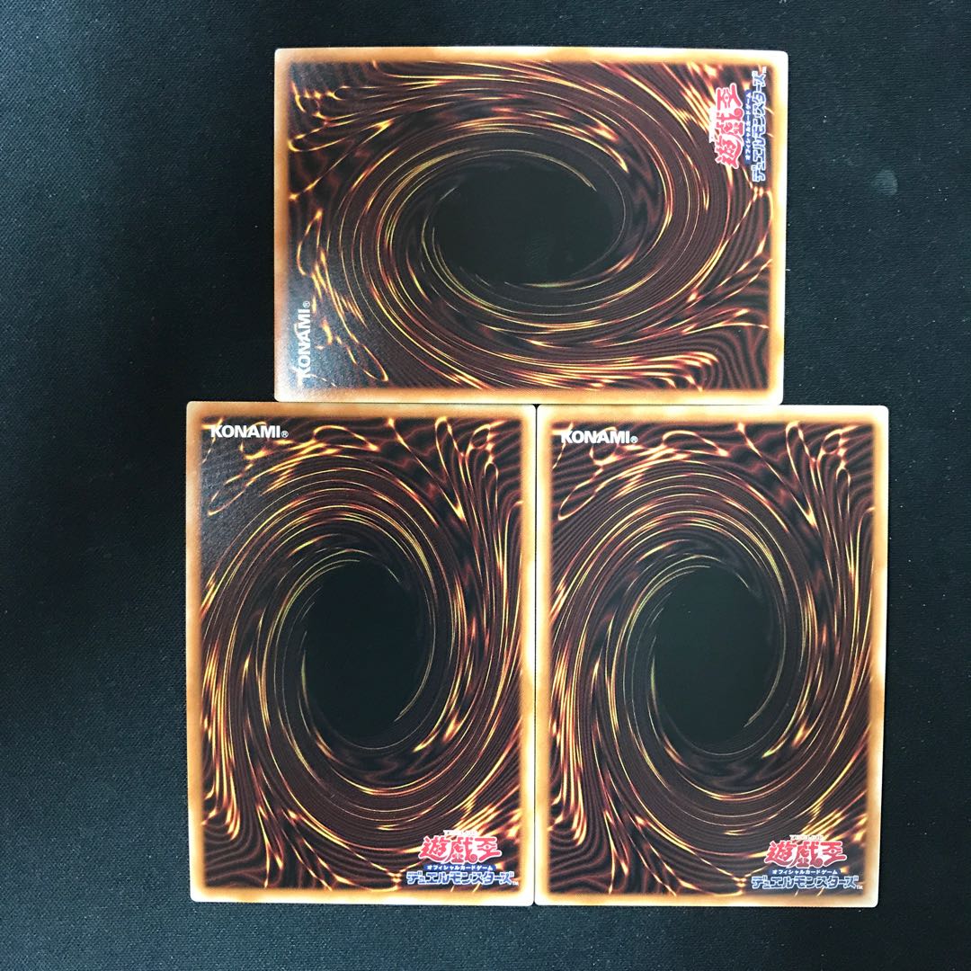 Cynet Mining Super Rare JP047