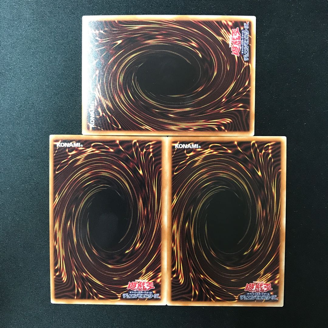 Mathmech Sigma Super Rare JP001