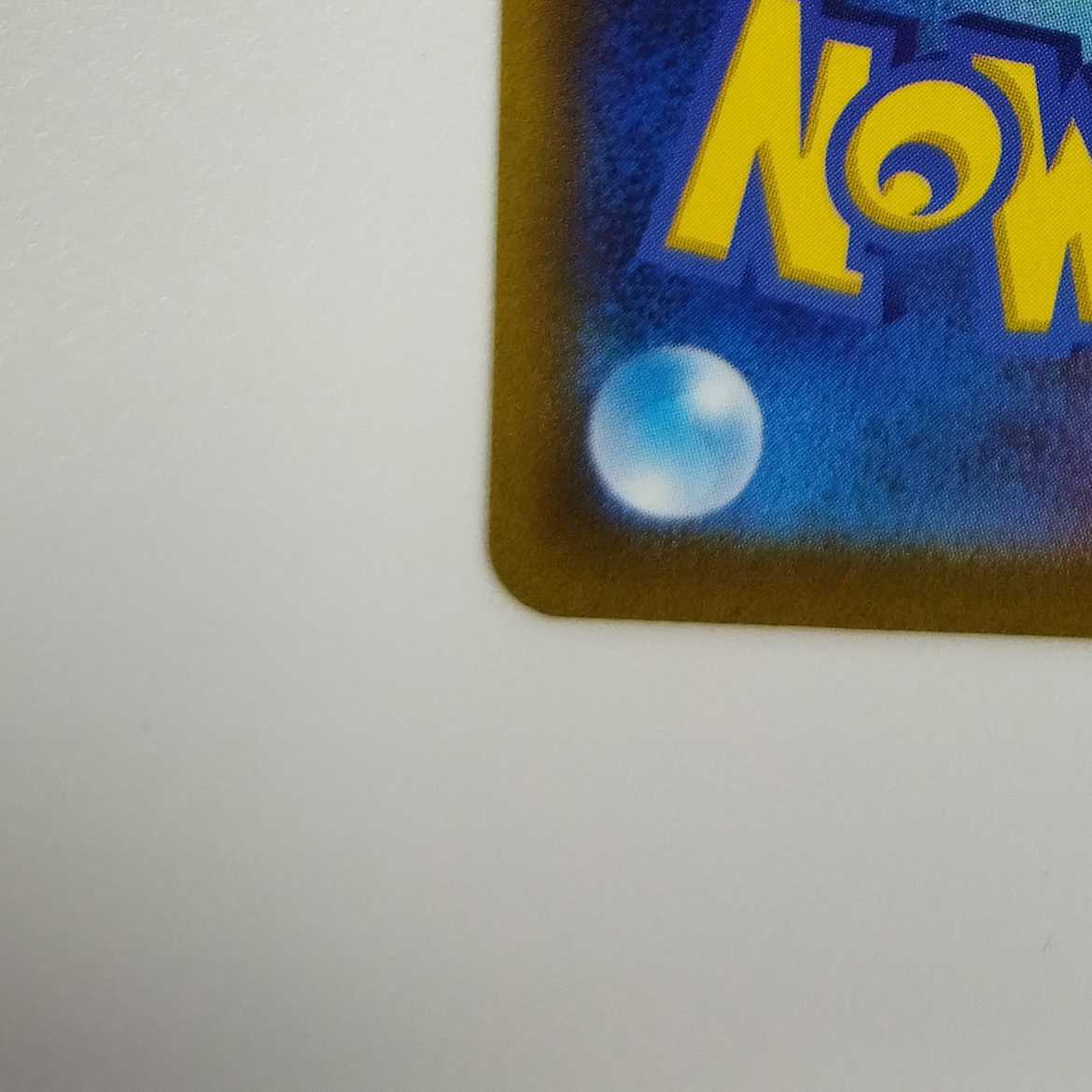 Pokémon Card Game] [SAR] S12a-220/172 VSTAR Universe ZeraoraVSTAR Lightning [Condition A