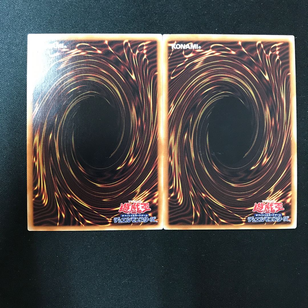 Marincess Great Bubble Reef Ultimate Rare JP054