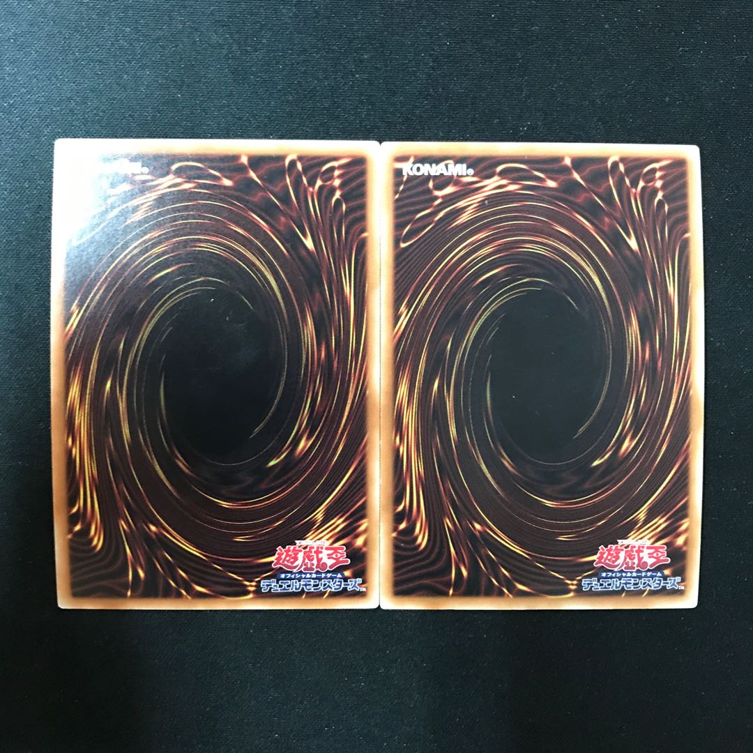 Lilith, Lady of Lament Ultra Rare JP000 1枚