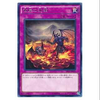 二枚目以降100円引/EP15-19/彼岸の沈溺