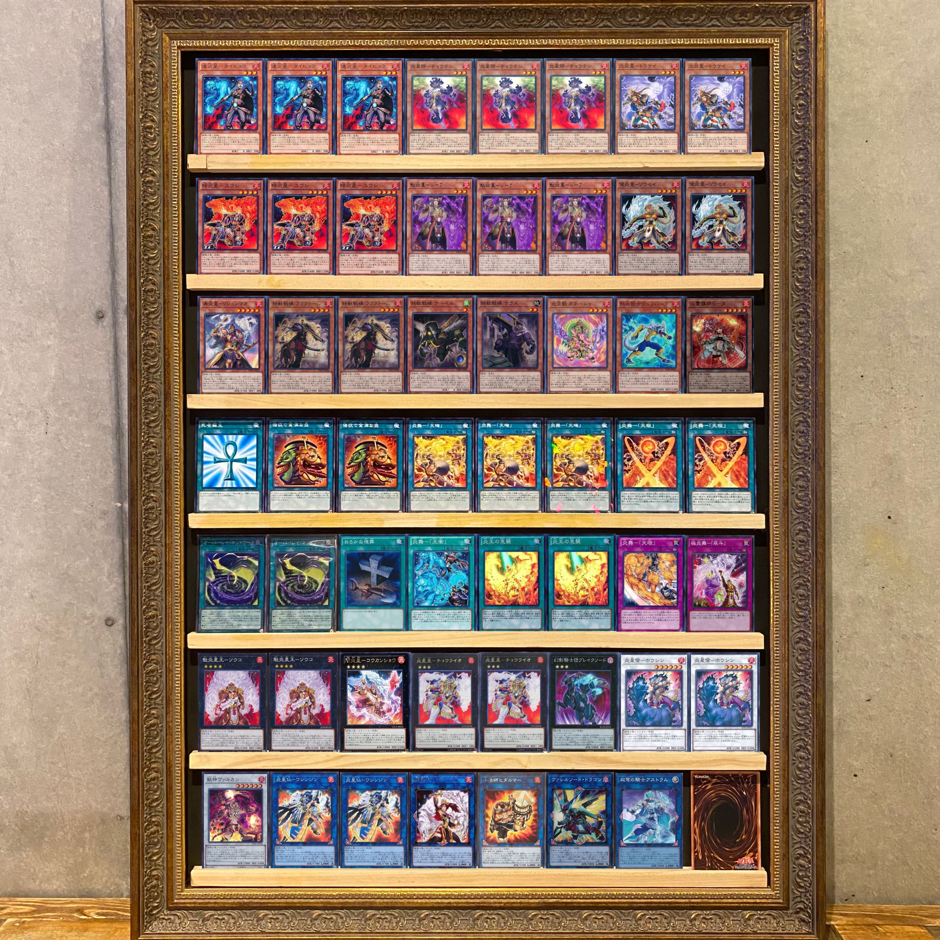 Ships immediately! Fire Star] Ensei Deck Yu-Gi-Oh Shun Fire Star - Zou-Sei Dark Fire Star - Yu-Shi Standing Fire Star - Tou-Kei Longevity Fire Star - Li-Shun Mallow Ji-Fire Star - Sei-Ven Fire Star Master - Chou-Ten Fire Medium - Heater - Hot Blooded Beas