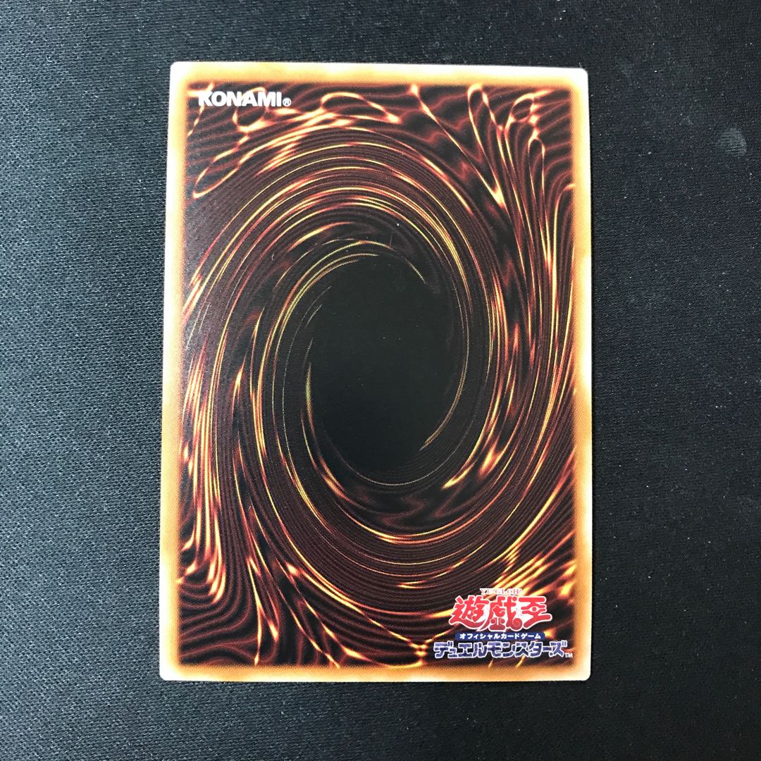 E HERO Shining Neos Wingman Secret Rare JP041