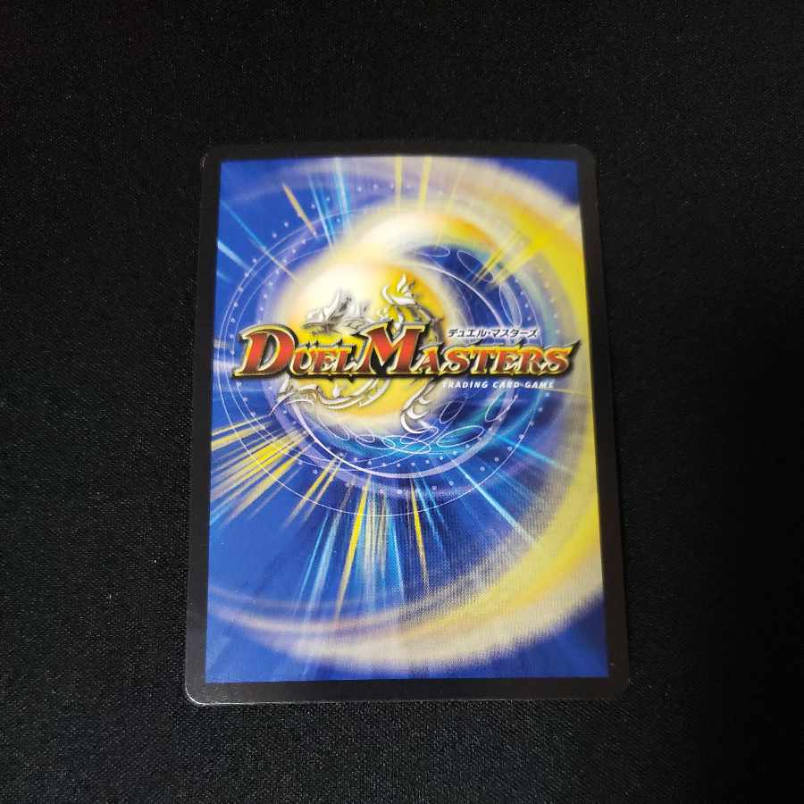 The Pope of Time Miradante XII SE L3(Secret)2/L3