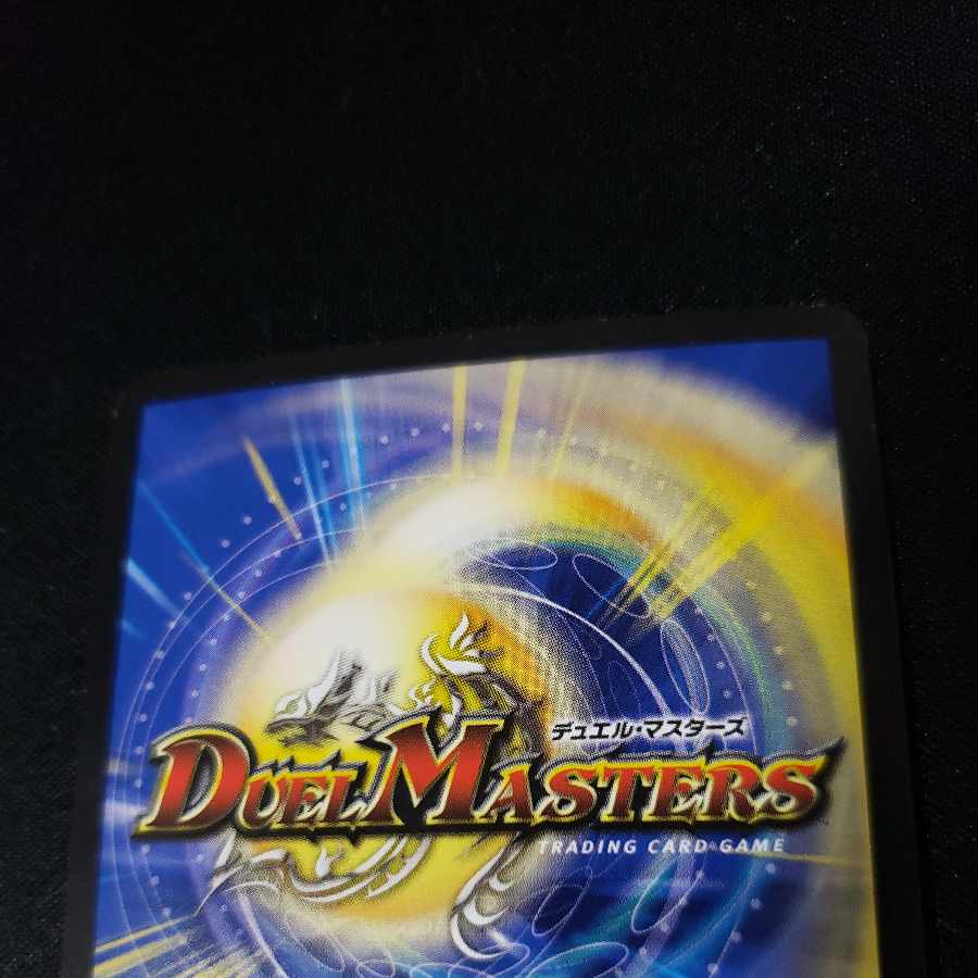 The Pope of Time Miradante XII SE L3(Secret)2/L3