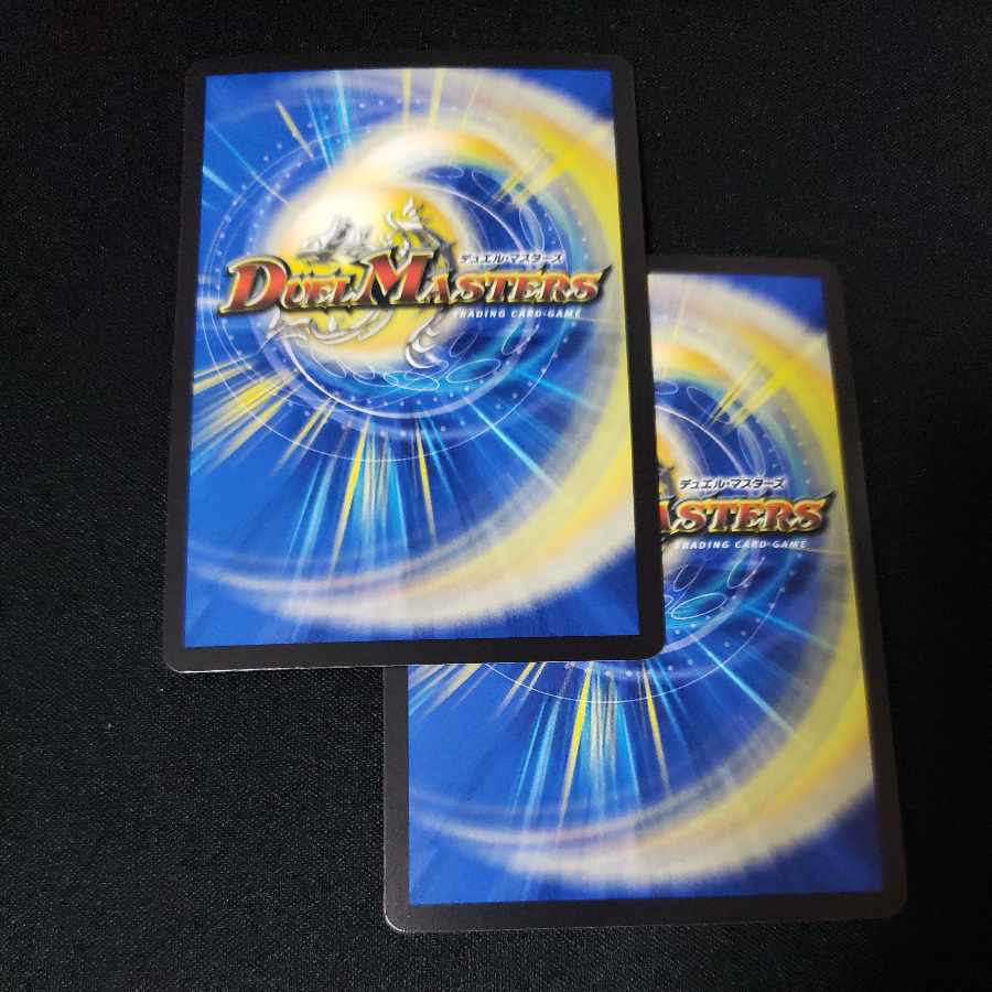 Roaring turn! Grand Slam Scorpion SR S8/S8