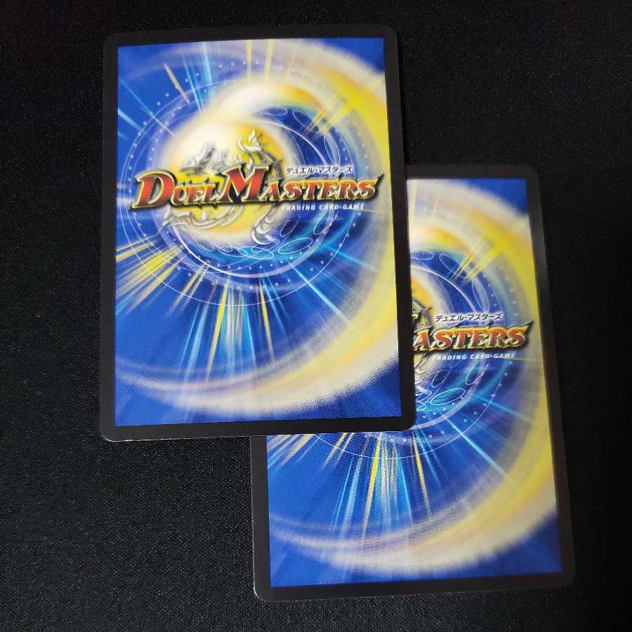 Meh! DENJALAS G3|KESSING ZERO (20th Copper Treasure) TF1/TF20