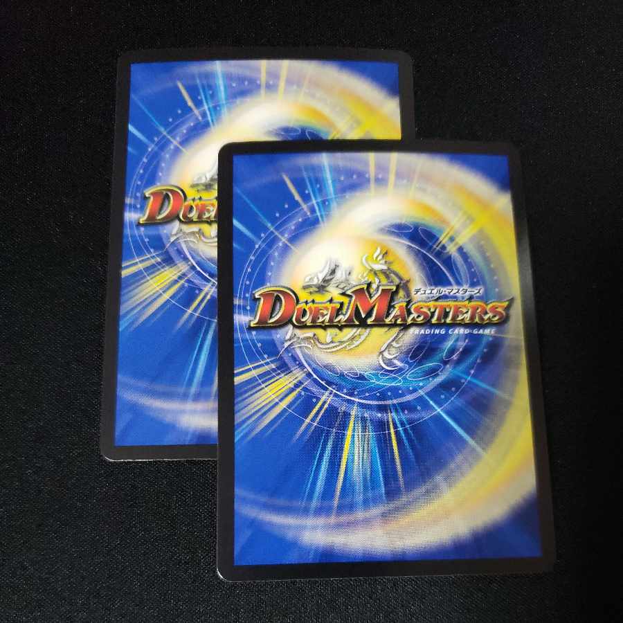 応援妖精エール｜「みんな一緒に応援してね!」(20th銅トレジャー) U-foil TF15/TF20