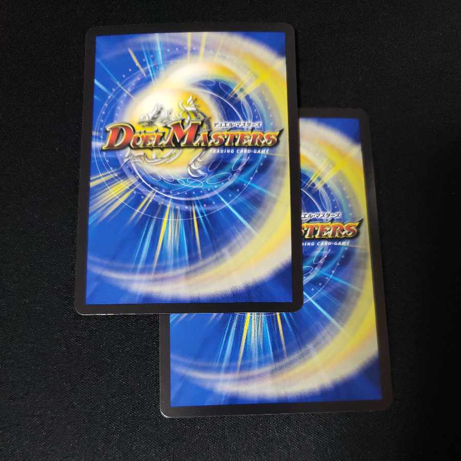 応援妖精エール｜「みんな一緒に応援してね!」(20th銅トレジャー) U-foil TF15/TF20