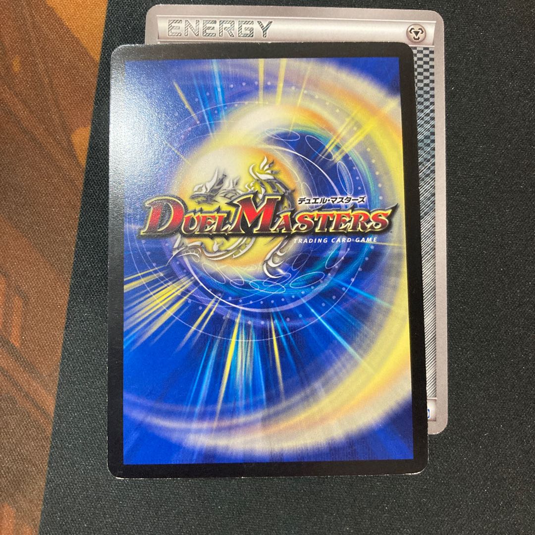 【最安値更新】疾封怒闘 キューブリック 5/7