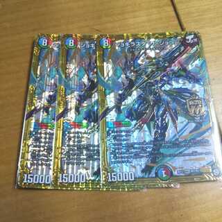 ジョギラスタザジョニー