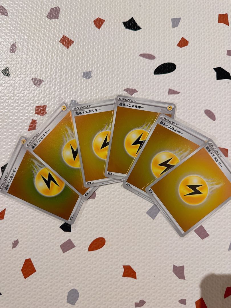 Basic LightningEnergy