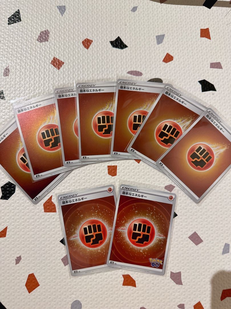 Basic FightingEnergy