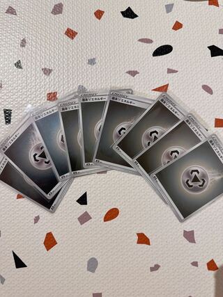 基本鋼エネルギー