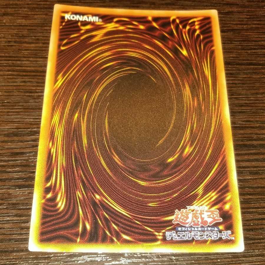 インスペクトボーダー