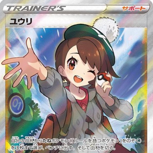 さんでー様専用