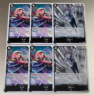 ワンピースカード コビー & ヒナ r 6枚セット サカズキ スモーカー ゼット