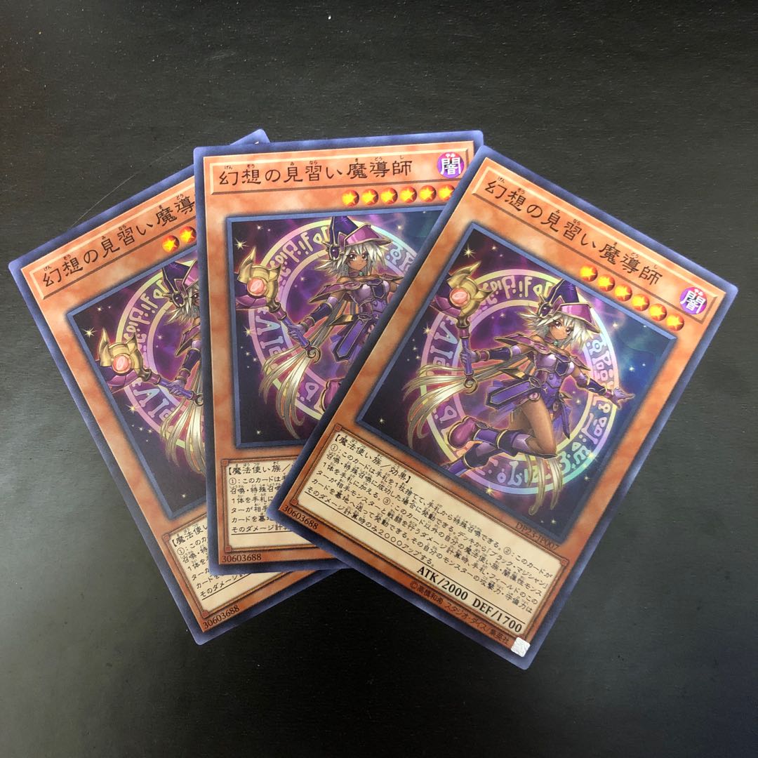 【N】幻想の見習い魔導師【ノーマル】