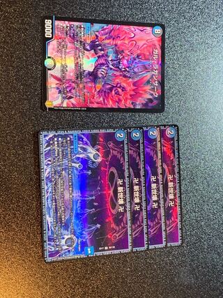 Manji Shinsei Kaihatsu Manji & Gal Raganzak