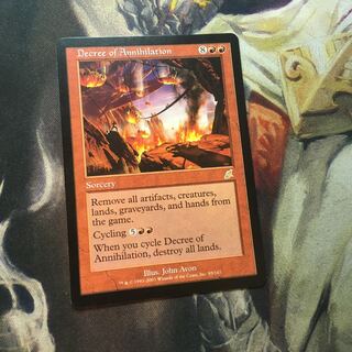 Decree of Annihilation English