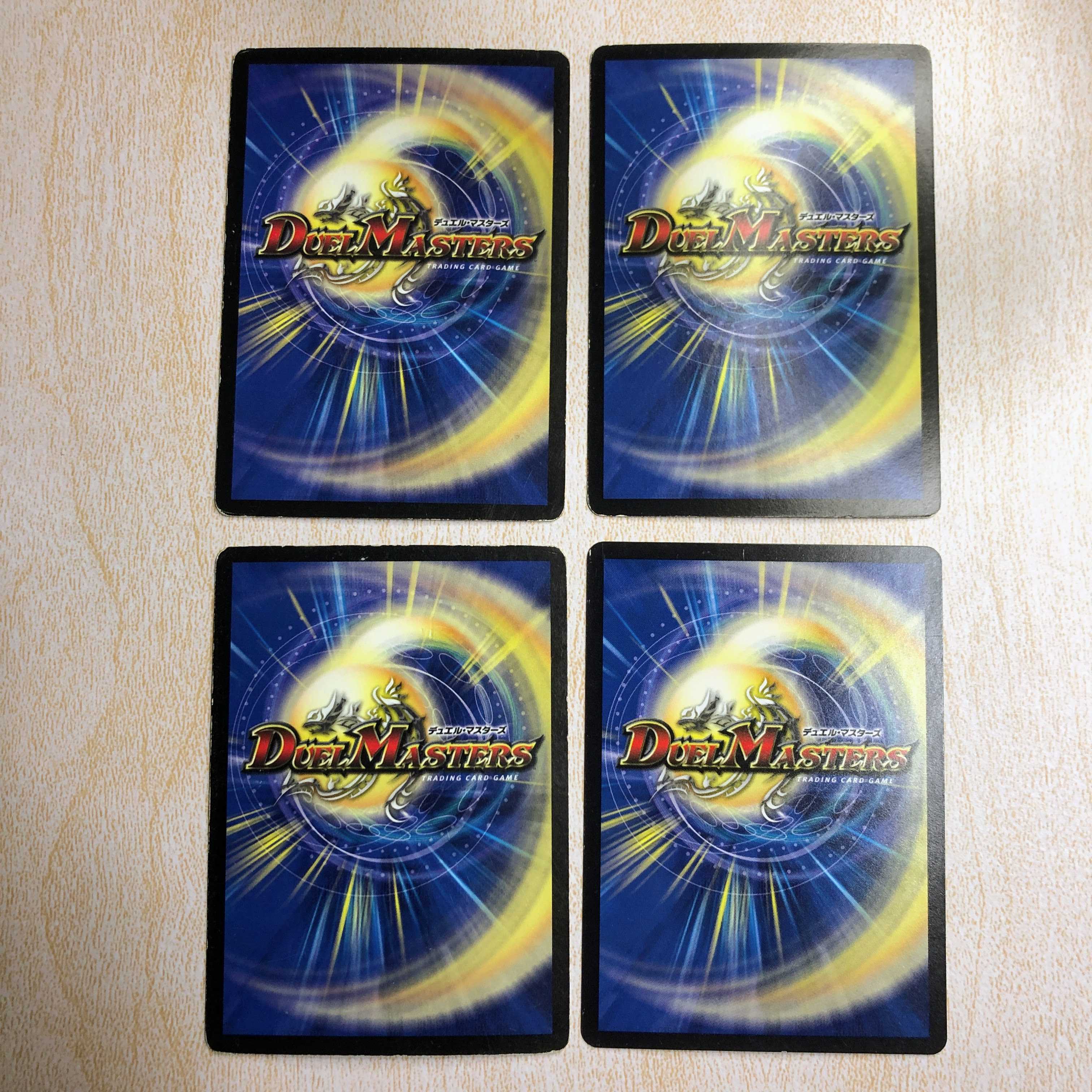 DMT3 Deconstruct doll Jenny C